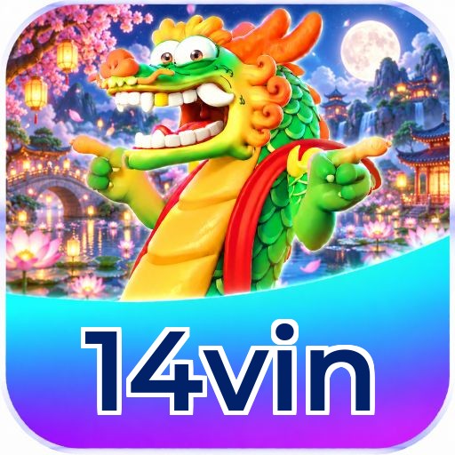 14vin Download Speed