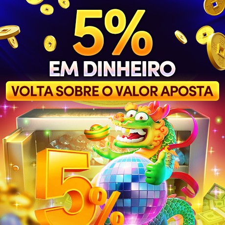 14vin Rebate